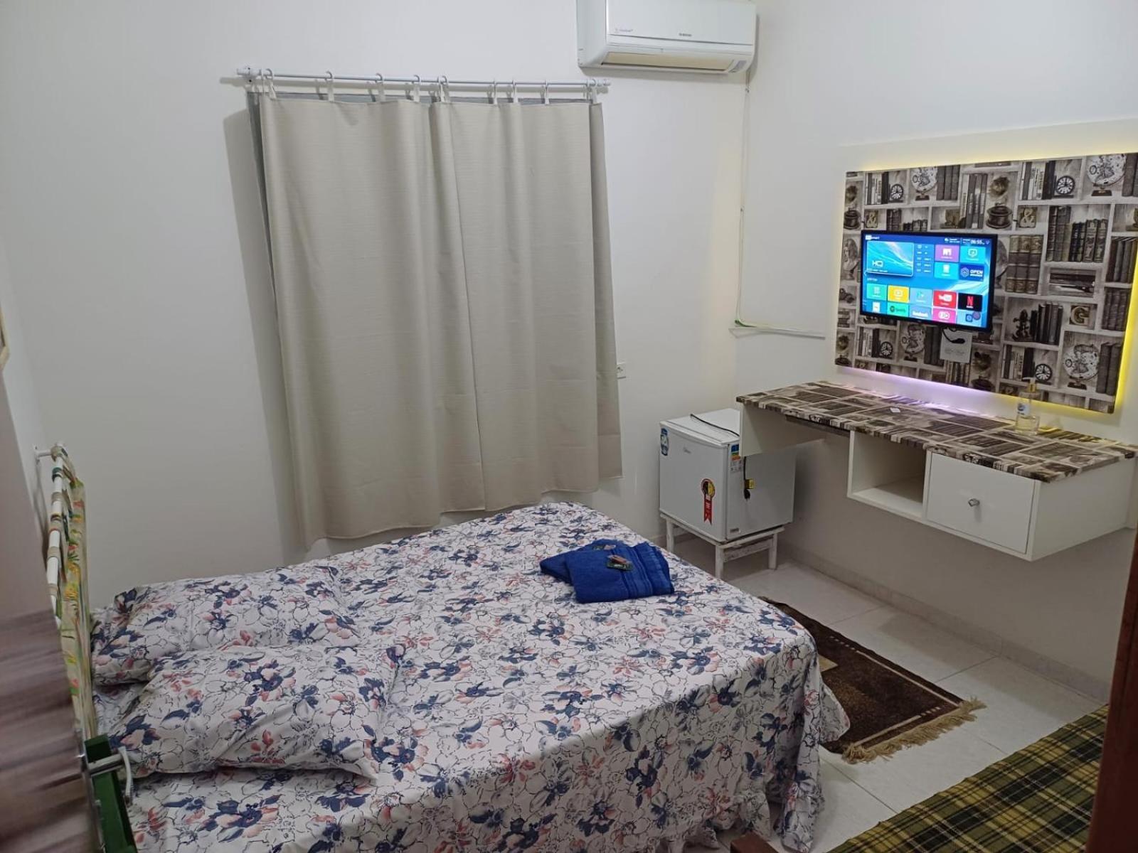 Girassol Inn 2*